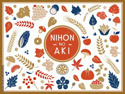 Autumn harvest illustration featuring fruits grains and leaves in a decorative frame