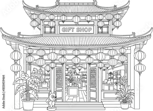 Set of festive Russian Christmas bunting flags with New Year greetings and winter holiday tree decoration elements