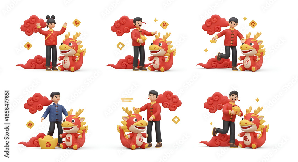 Fototapeta premium Energetic Man with Flaming Aura in Dynamic Poses, Creative Fantasy Illustration
