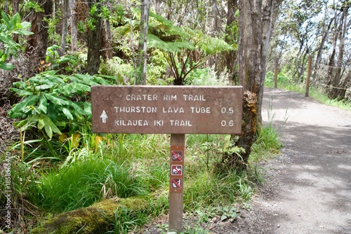 Kilauea Volcano Trail Information Sign