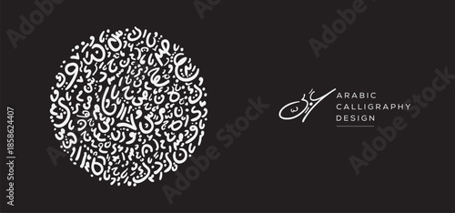 Arabic Calligraphy Hand-drawn design, contains random freehand Arabic Letters Without specific meaning in English, Vector illustration.