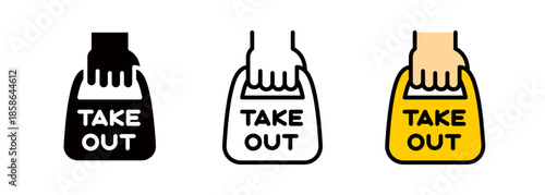 テイクアウトやお土産のアイコン