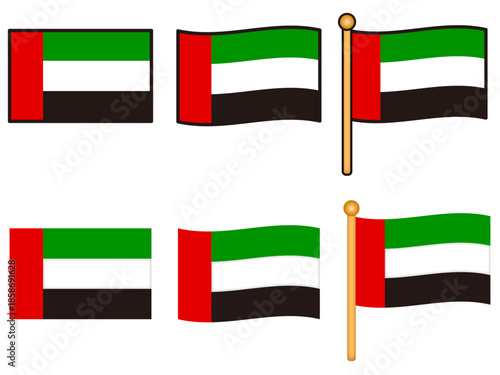 ドバイの国旗のアイコンイラスト素材セット