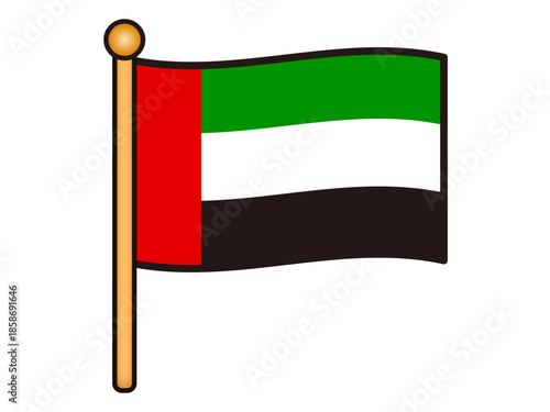 シンプルなドバイの国旗のイラスト素材2