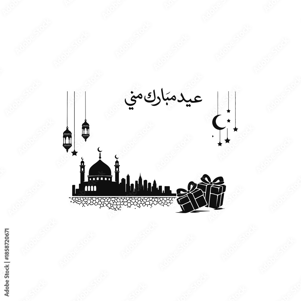 Naklejka premium Eid Greeting Card with Arabic Calligraphy Vector Illustration