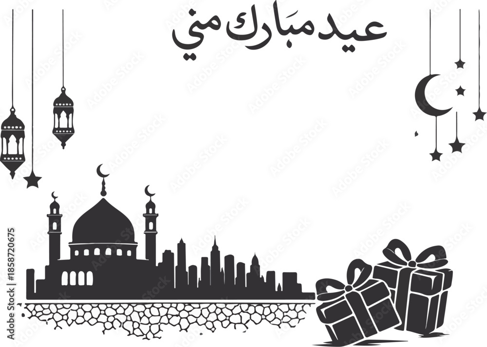 Fototapeta premium Eid Greeting Card with Arabic Calligraphy Vector Illustration