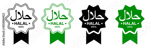 Halal labels certified icon. Halal certification symbol for food products, packaging and restaurant signage. Vector illustration isolated.