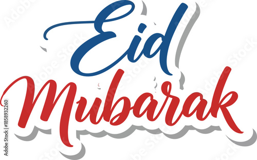 Eid Mubarak A Festive Celebration - Wishing You a Blessed and Joyous Holiday!