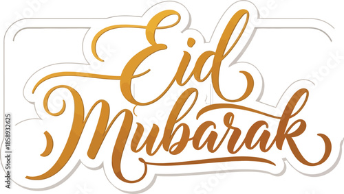Elegant Gold Calligraphy Eid Mubarak Greeting Festive Celebration Announcement