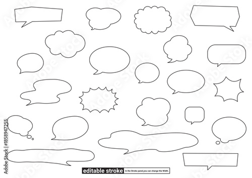 色々な形のふきだしセット（編集可能なストローク）