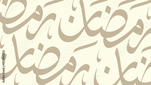 Elegant Seamless Arabic Calligraphy Ramadan Mubarak Pattern Design for Islamic Celebration