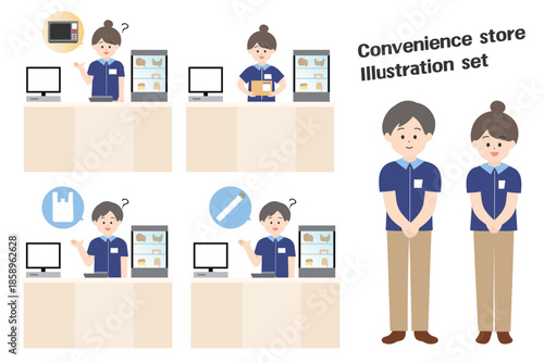 コンビニ店員の接客シーンイラストセット