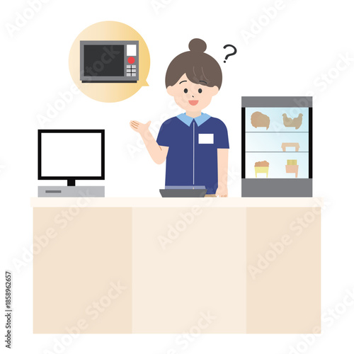 コンビニのレジでお弁当を温めますか？と尋ねる女性店員