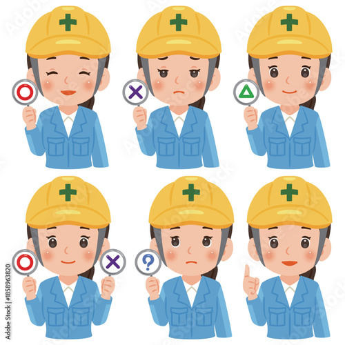 マルとバツなどの札を持った作業服を着てヘルメットを被った女性　上半身イラスト／Set of a woman wearing work clothes and a safety helmet holding circle and cross signs, upper body illustration