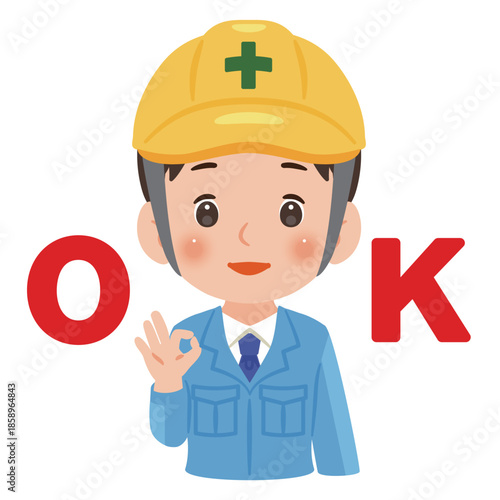 片手でOKサインする作業服を着てヘルメットを被った男性　上半身イラスト／Man wearing work clothes and a safety helmet making an OK sign with one hand, upper body illustration