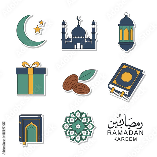 Ramadan Kareem Icons Islamic Symbols and Festive Elements on a White Background
