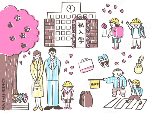 小学校の入学式と通学風景のイラストセット（家族・桜・交通安全）