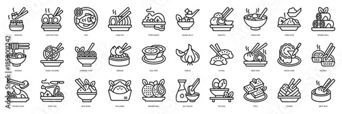Chinese Food line style. Containing Wonton, Century Egg, Fish, Char Siu, Pork Roast, Grass Jelly, Chinese Food