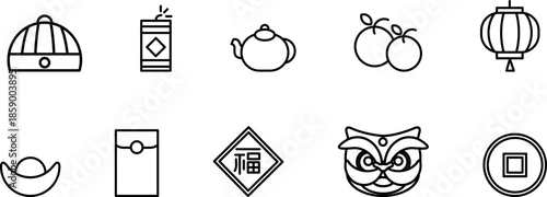 A clean and minimal Lunar New Year icon set featuring traditional Asian cultural symbols such as lanterns, lucky charms, masks, decorations, and festive elements. Designed in modern line style,