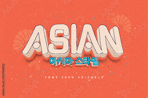 Vibrant orange background with stylized white and blue asian text