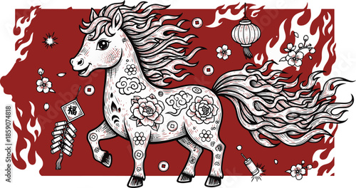 Chinese New Year. The year of the horse. The new year is 2026.