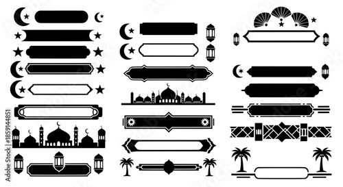 Vector collection of blank Islamic text frames and borders with mosque lantern and moon silhouette for Ramadan Kareem or Eid Mubarak banner design