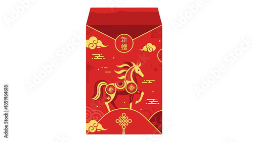 A red envelope with a golden fire horse design, symbolizing good fortune during Chinese New Year 2026, against a clean white background with traditional patterns.