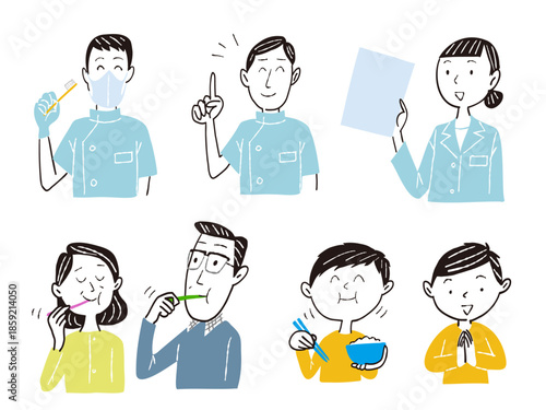 食生活 虫歯予防 歯磨き 歯と健康に使えるイラスト