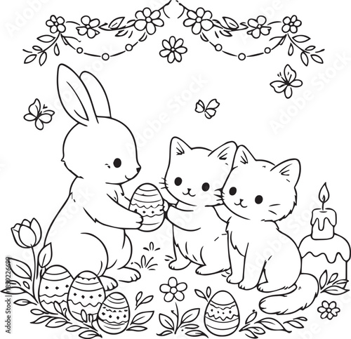 Мобильное устройство