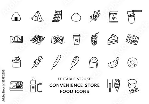 コンビニの食べ物にまつわるアイコンセット（モノクロ）