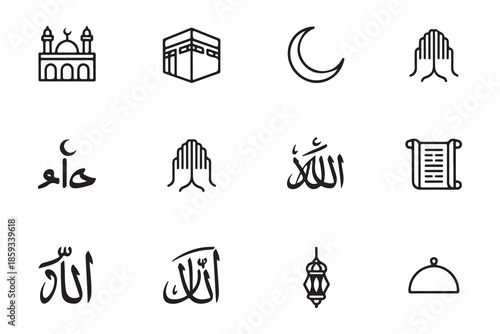Islamic icon set featuring mosque kaaba moon crescent prayer hands calligraphy lantern scroll and food cover symbols