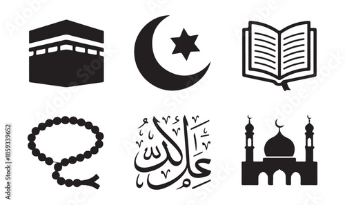 Religious icon set with kaaba crescent star holy book prayer beads calligraphy and mosque silhouette for ramadan kareem