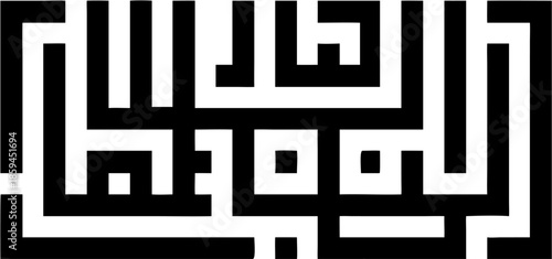 Professional business setup with modern technology