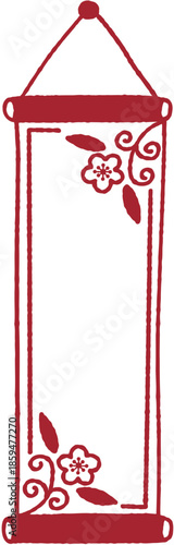 Vertical Scroll Banner with Plum Blossoms Vector Line Art Illustration