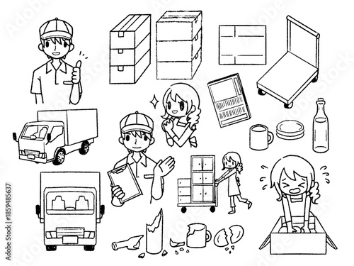 引っ越しイラストセット２