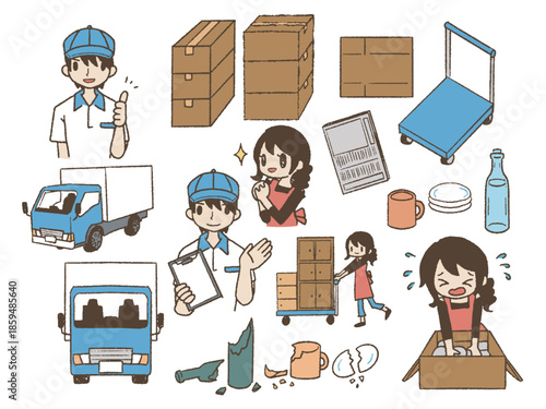 手描きの引っ越しイラストセットカラー２