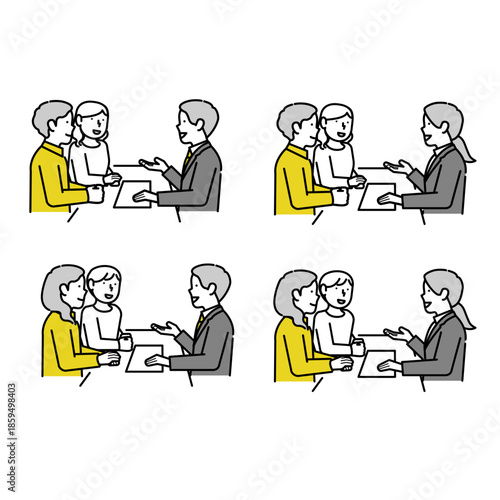 相談するイラスト｜相談・契約・説明