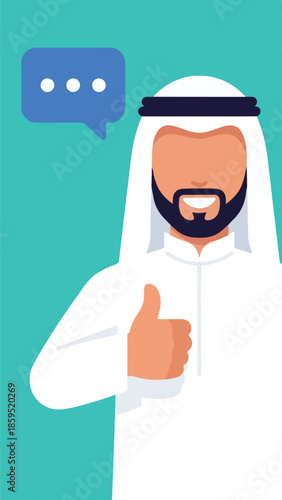 Smiling Arab man giving thumbs up with message bubble, communication concept