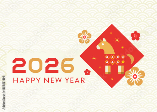 Celebrating the year of the horse a new year design for 2026