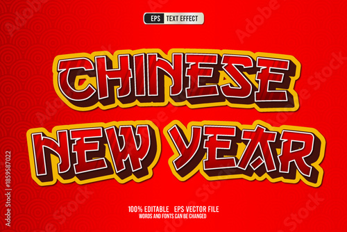 TEXT EFFECT CHINESE NEW YEAR