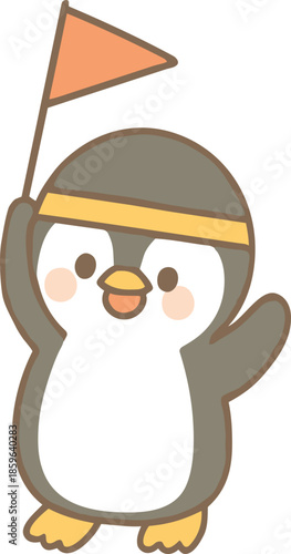 Cute Ppanggu character waving flags and cheering