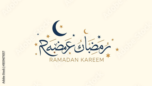 Elegant Arabic Calligraphy for Ramadan Kareem with Crescent Moon and Stars on a Light Beige Background.