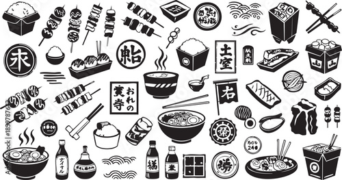 Traditional Japanese Food and Street Food Illustration Set with Ramen Bowls, Rice Boxes and Culinary Symbols