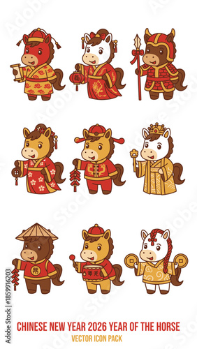 Chinese New Year 2026 Year of the Horse Collection.
