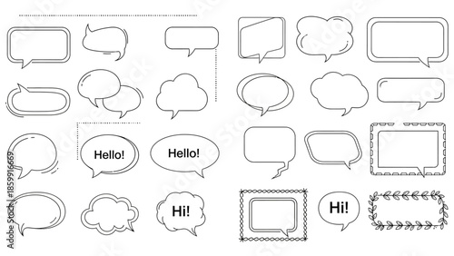 様々な形状の吹き出しアイコンのセット、デザイン素材として利用可能.
