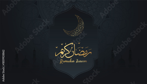 Elegant Ramadan Kareem Crescent with Arabic Calligraphy