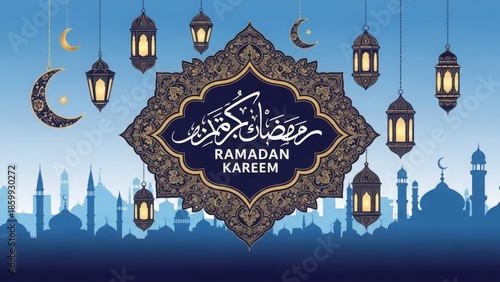 Wallpaper Mural Ramadan kareem celebration Torontodigital.ca