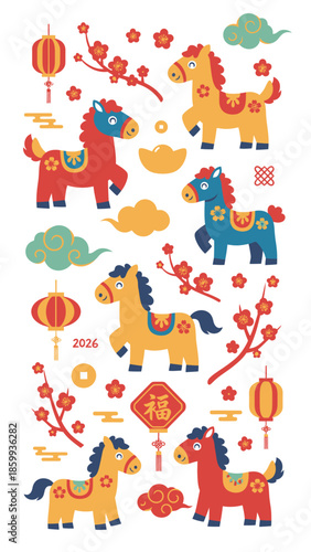 Cute Cartoon Horses Chinese New Year Celebration.