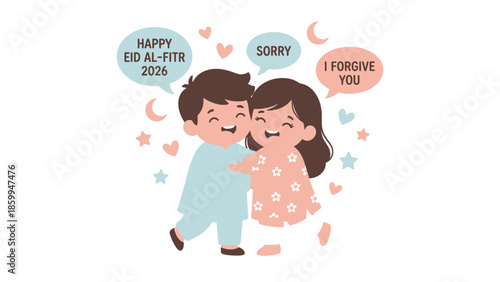 Happy Eid Al Fitr Celebration Between Two Children.