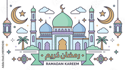 Ramadan Kareem Islamic Mosque Architecture Celebration.